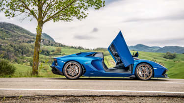 Lamborghini Aventador Ultimae